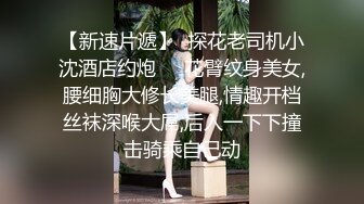   漂亮大奶少妇 大哥 受不了了 给我舔舔逼 逼漂亮吗 被操的不要不要的 大奶子稀里哗啦 骚货一枚