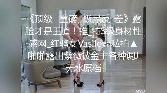 三个公司的小股东下药迷翻熟女会计轮流玩她的大肥B（原档完整版）