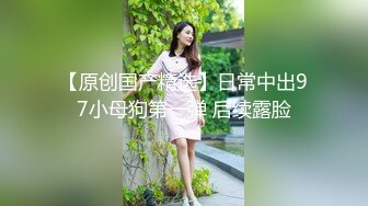 麻豆传媒MD0172傲娇女同学 逼迫嚣张女室友激情做爱-管明美