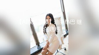 SWAG 知名YouTuber合作企划现在的女大生真开放 Daisybaby