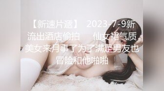 附近的人发给我 让我看他老婆被操