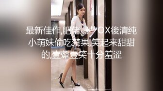 XK-8108 《星空回家过年七部曲-回家的诱惑》 EP3 大嫂造娃进行时