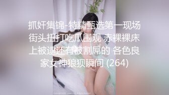 《极品畸形之恋》真正的母子乱伦！儿子喝醉意外看见大奶妈妈洗澡强行把她内射了只好将错就错妈妈还讲述他俩是如何发展的