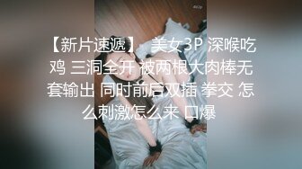 抓着小辫子的可爱学妹经典经管学妹视角-夫妻