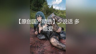 吃的好香-后入-巨乳-颜射-原创-19岁-上海-女友