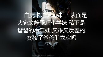 11月炸裂流出，推特露脸气质短发贤惠绿帽人妻【1点睡觉】极度反差一面，户外露出野战与多名单男群P内射