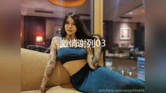 向西哥小县城乡下红灯区偷拍站街女大街小巷弄堂里找个大眼美眉吹箫 操逼