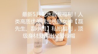 草长春大二清纯妹子