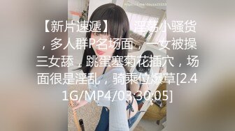 【Stripchat】“哥哥要看我逼逼吗？”瓜子脸妖媚女主播「Eva_han」黑丝撩骚，玩具肉棒敏感通穴高潮淫叫【自压水印】