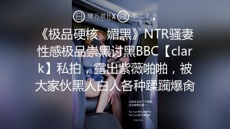 【AI明星换脸】AI- 佟丽娅 东漂爱情故事之我的大奶性瘾女友 完美换脸，极品中的极品