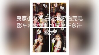 与成年可爱女人的粘稠性爱