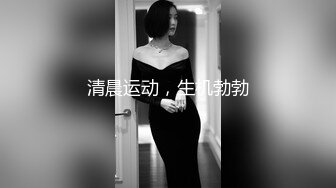 漂亮黑丝小少妇69吃鸡 你屁股好翘 逼真的好粉能不能无套 啊啊好深出水了 身材高挑大长腿 大哥很有感觉操的很卖力娇喘不停