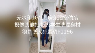 纹身豪乳『孟若羽』哀叫剧情新作《极乐按摩湿》屁眼不可以掰开但是好舒服啊