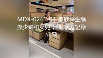 再战熟女丰满炮友