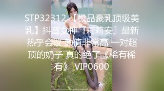 【新片速遞】  ❤️❤️质量明显提升，又出个美女【是洛洛】刚下海就被啪啪892MB/MP4/02:50:00]