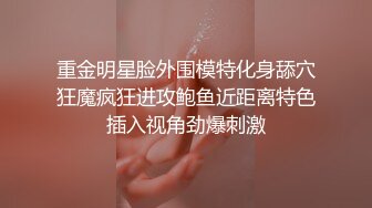 翘臀大屁股被插到爽