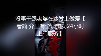 2024-4-22酒店情趣圆床偷拍 小哥下班和模特身材女友开房穿上性感黑丝做爱