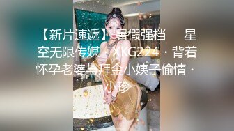 黑裙苗条妹子蹲着口交调情摸逼上位骑乘猛操很是诱惑喜欢不要错过