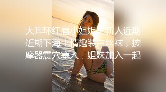  小胖哥总能寻到如此极品尤物外围女神