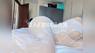 网红极品美少女 HongKongDoll  影视级剧作深林秘境-破裂 杀手也有温情