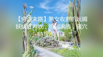 快手好身材小妹『薇薇Vivian』脱衣全裸热舞 床上大奶乳摇M腿露骚穴 (2)