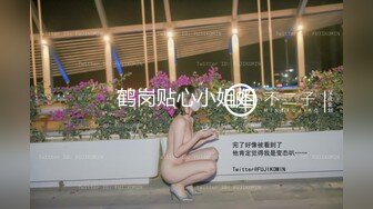 推特21万粉极品美少女潮吹萝莉公主【兔崽爱喷水】私拍完结，可盐可甜各种制服人前户外露出道具紫薇喷喷喷 (5)