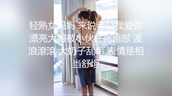 气质少妇夹着跳蛋跳舞，白浆流到屁眼子去，叫床声真骚！