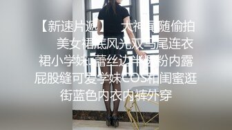 麻豆傳媒 MD-0325 黑男Ｘ100次絕頂高潮初體驗 冷感女優性欲開發 中英字幕 Muna