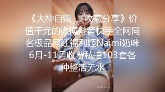 清纯小仙女小姐姐〖樱空桃桃〗女大学生特殊治疗~无良医生内射受孕JK学姐嫩穴！极品反差小姐姐，被大肉棒彻底征服