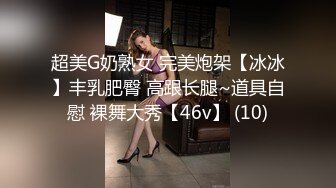 草莓味妹妹 合集【119V】 (44)