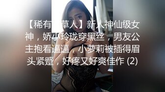 秘密偷拍！其实隔壁人妻都知道，一切都是在故意挑逗！