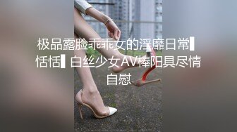 【双女杯】姐妹玩的很嗨 让炮友轮流草抽插玩弄