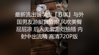 高颜值气质妹子啪啪，苗条身材上位骑乘自己动后入侧入猛操