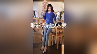 高挑性感优雅女神【胡桃】受不了了呜呜，后入顶到花心，感觉是下一秒就要坏掉的小狗，排卵期到了，性欲拉满 (1)