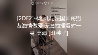 山东烟台芝罘区 刘雅美 为了报复社会 下面长菜花还到处约炮 不幸被瓜友遇上将其曝光 ！