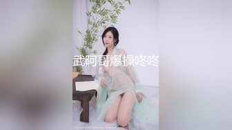 【极品美女顶级骚货】豪乳网红女神『谭晓彤』四月最新超尺度私拍《色情瑜伽》私处特写 爆乳求操