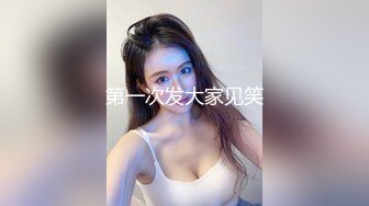 快手50万粉网红泄密超美大长腿反差婊【兰兰女神】金主重金定制情趣淫声勾引道具紫薇~炸裂