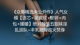 《稀缺资源✅大开眼界》深渊巨口！推_特猎奇圈极品福利视频重_弹来袭！各类女人极限玩逼玩肛玩尿道~已无法形容 (4)