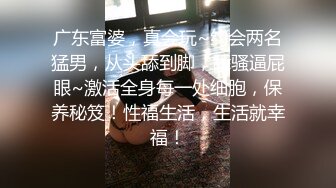 白嫩性感女神全裸大长腿丰满奶子粉嫩鲍鱼超性感