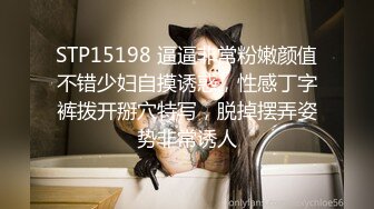 有钱就是任性，叫三个美女来挑