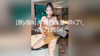 顶级核弹！onlyfans完美身材极品巅峰颜值尤物rubymoonewty精美绝伦性爱私生活集 精尽人亡也值了！