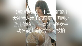 天菜大学生情侣激情猛x做爱