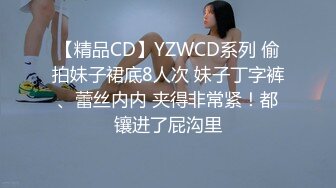 绳艺大师给熟女来个全套SM龟甲缚，奶子上还要贴个血滴子，狂虐这对极品大奶子【200V】 (93)