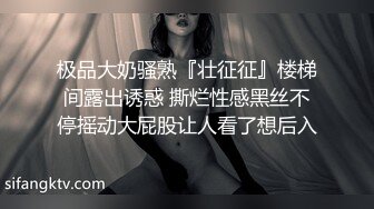 【AI换脸视频】迪丽热巴 8号技师为你热舞