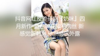 【绝版资源】超高气质华人腿模「女神丝丝」「sexy.coco」OF私拍 黑丝美腿蜂腰【第一弹】(174p 58v)