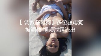 露脸秀美乳抠小穴