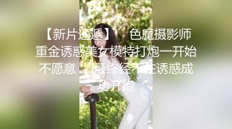 2023-11-10酒店超近距离偷拍 眼镜小哥给模特身材女友舔逼热身做爱