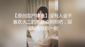 曲靖少妇4