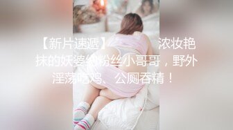 柳州的已婚少妇被我草