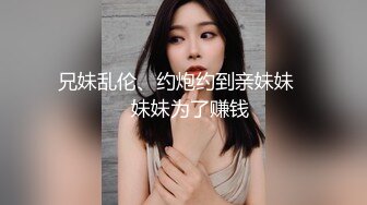 超火推特露出网红福利极品女神▌理万姬 ▌化身外围女模线下援交大战粉丝 堕落女神吃鸡巴舔菊花真带劲